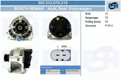 CV PSH 305513070215 -  Генератор